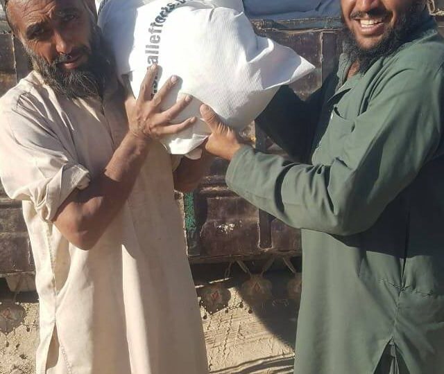 A ration sack carried home
