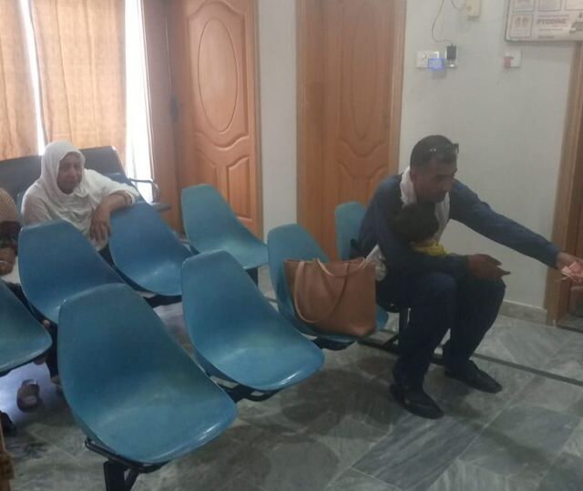 The outpatient waiting area