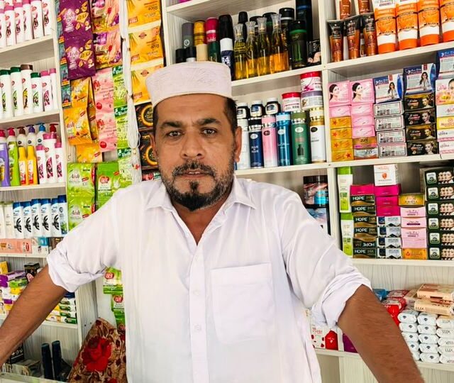 A cosmetics and household goods business