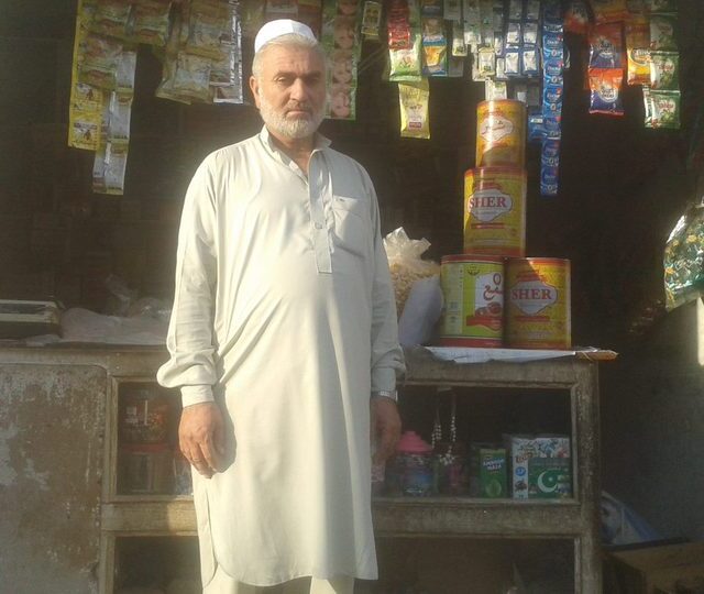 A supported small business